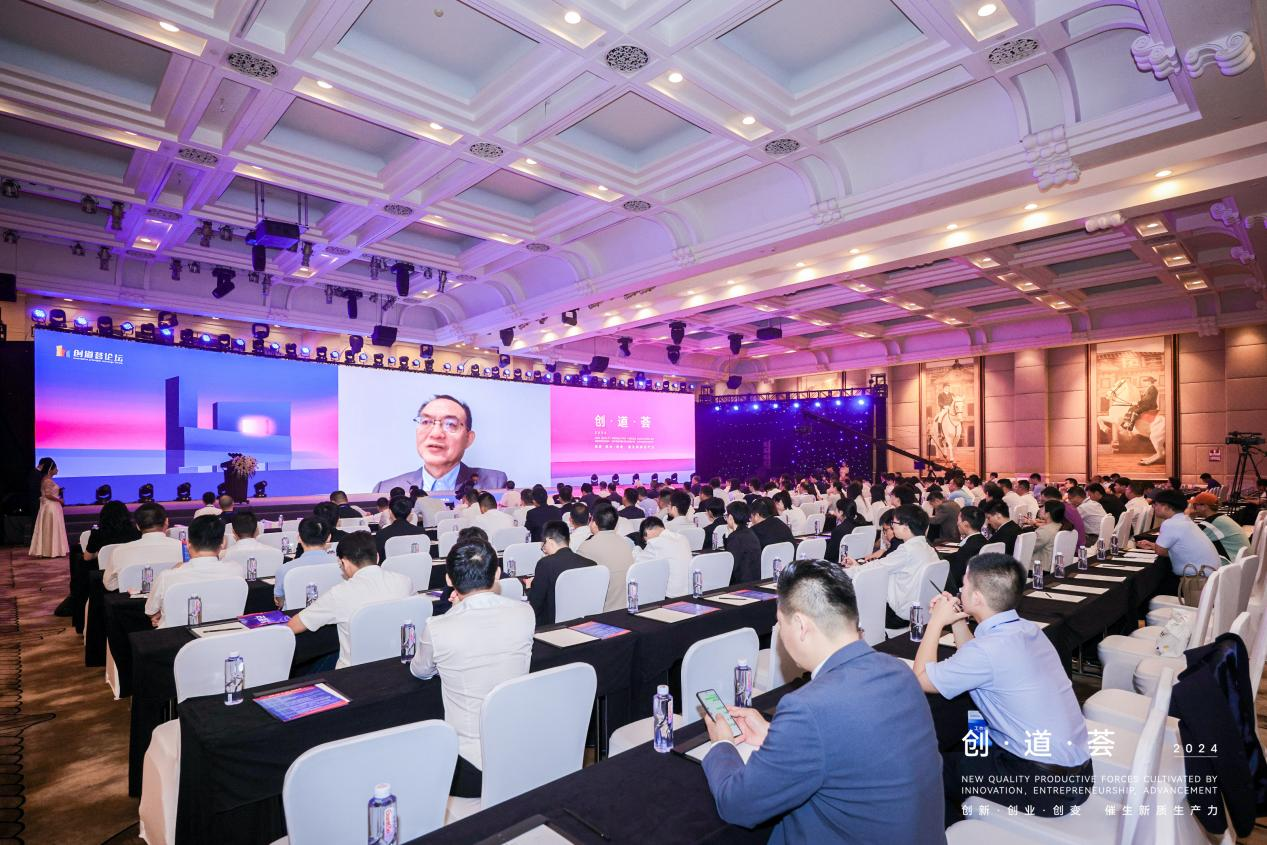 20240826154036988 ȨÃŹú¼Ê¹ÙÍø-²»·²³É¾Í·Ç·²,ÏàÐÅÆ·ÅƵÄÁ¦Á¿