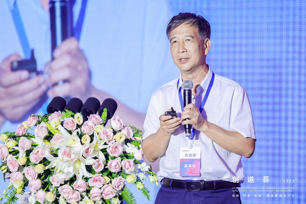 20240826154037006 ȨÃŹú¼Ê¹ÙÍø-²»·²³É¾Í·Ç·²,ÏàÐÅÆ·ÅƵÄÁ¦Á¿