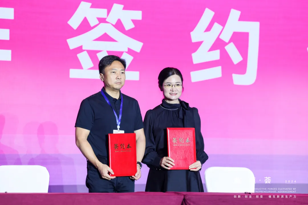 20240826154116090 ȨÃŹú¼Ê¹ÙÍø-²»·²³É¾Í·Ç·²,ÏàÐÅÆ·ÅƵÄÁ¦Á¿