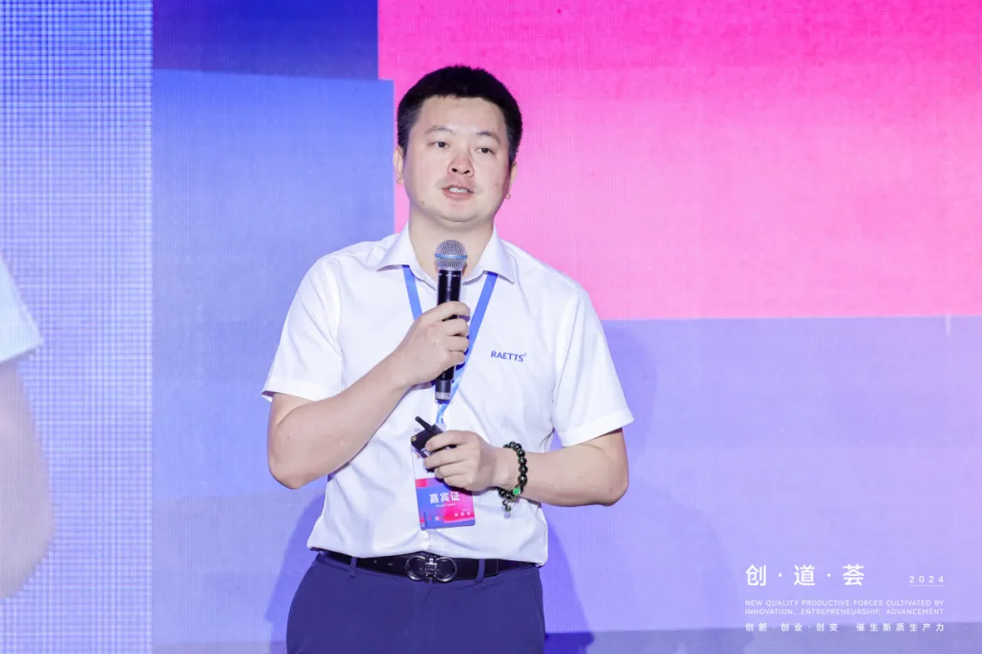 20240826154116142 ȨÃŹú¼Ê¹ÙÍø-²»·²³É¾Í·Ç·²,ÏàÐÅÆ·ÅƵÄÁ¦Á¿