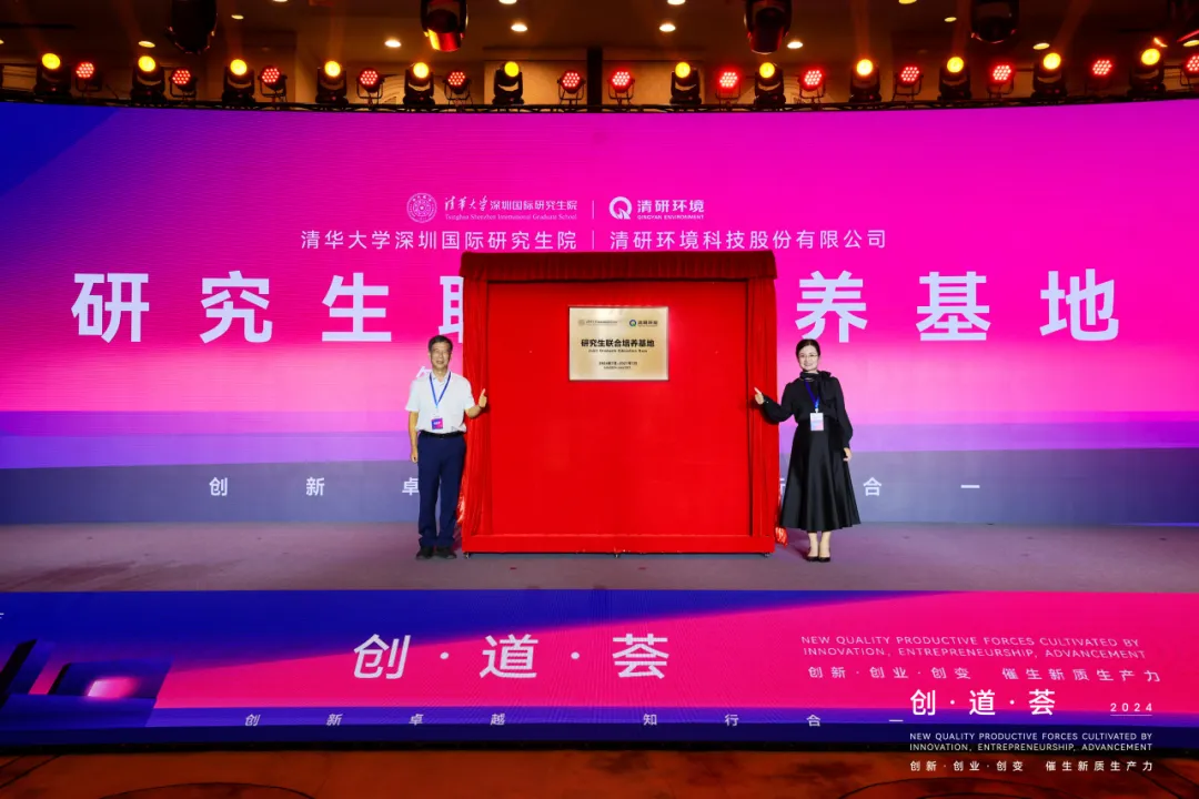 20240826154116221 ȨÃŹú¼Ê¹ÙÍø-²»·²³É¾Í·Ç·²,ÏàÐÅÆ·ÅƵÄÁ¦Á¿