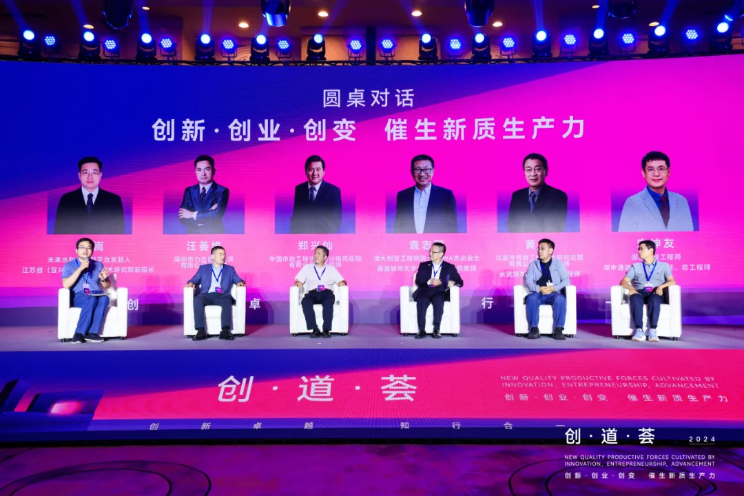 20240826154116280 ȨÃŹú¼Ê¹ÙÍø-²»·²³É¾Í·Ç·²,ÏàÐÅÆ·ÅƵÄÁ¦Á¿