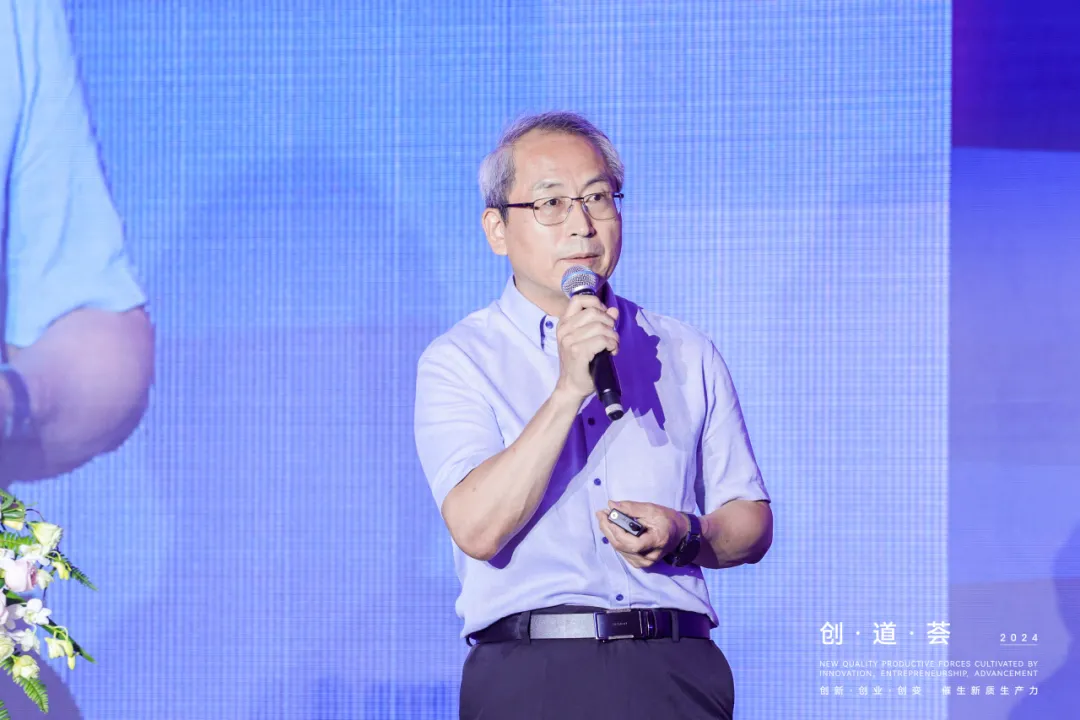 20240826154116284 ȨÃŹú¼Ê¹ÙÍø-²»·²³É¾Í·Ç·²,ÏàÐÅÆ·ÅƵÄÁ¦Á¿