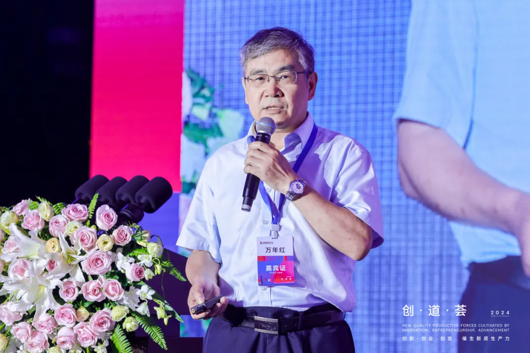 20240826154116305 ȨÃŹú¼Ê¹ÙÍø-²»·²³É¾Í·Ç·²,ÏàÐÅÆ·ÅƵÄÁ¦Á¿