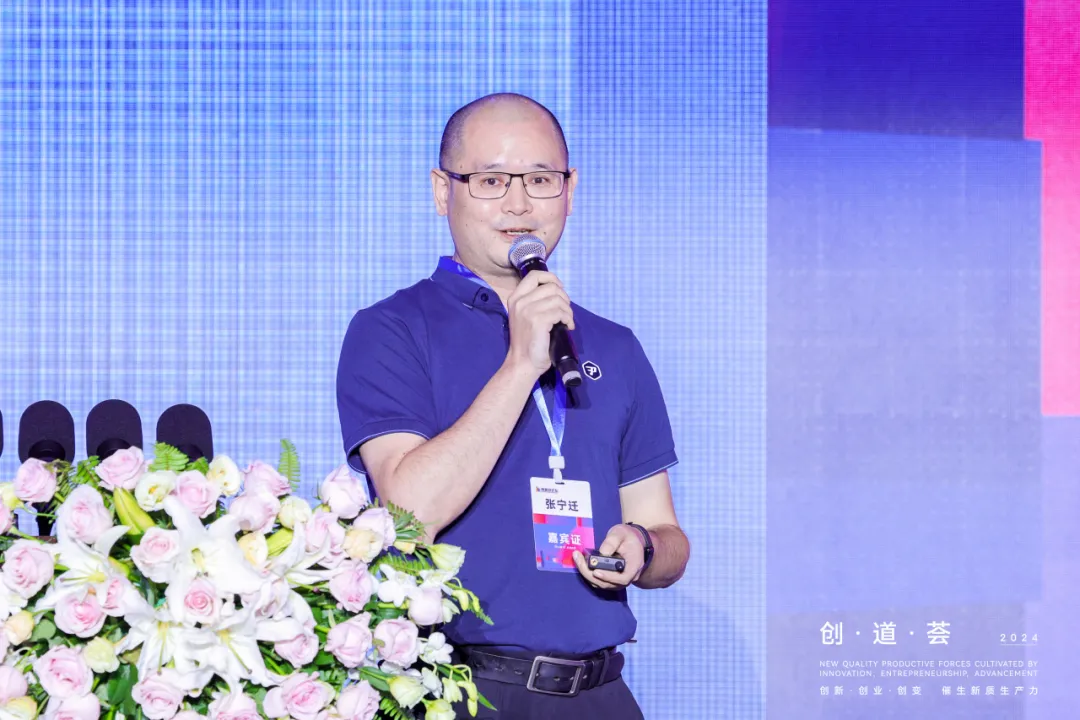 20240826154116307 ȨÃŹú¼Ê¹ÙÍø-²»·²³É¾Í·Ç·²,ÏàÐÅÆ·ÅƵÄÁ¦Á¿